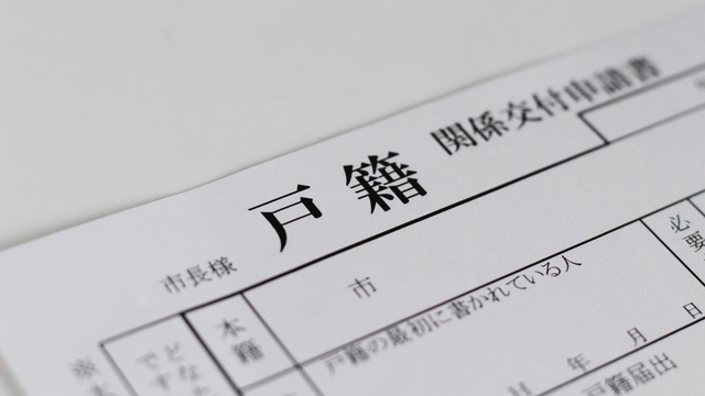 スムーズに準備するためのコツ｜立川結婚相談所 婚活ラボ